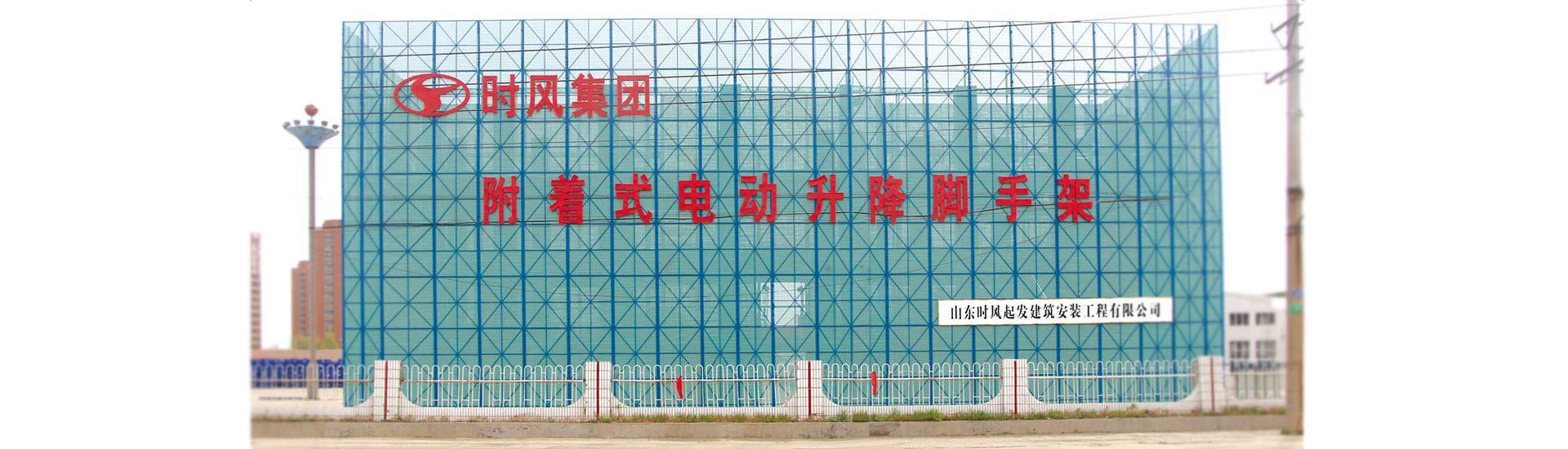 焦点娱乐  路路畅通